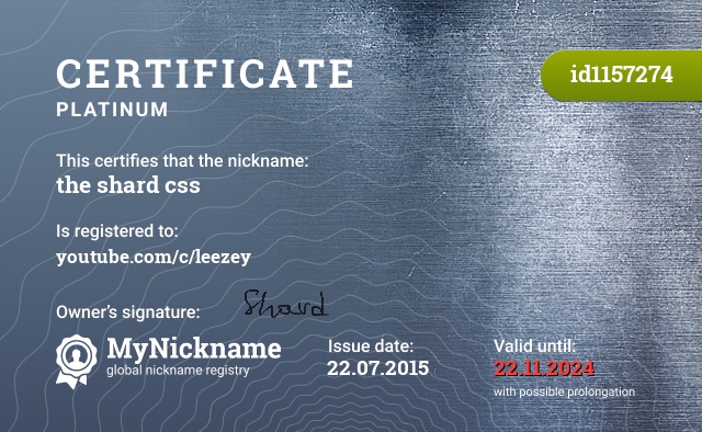 Certificate for nickname the shard css, registered to: youtube.com/c/leezey
