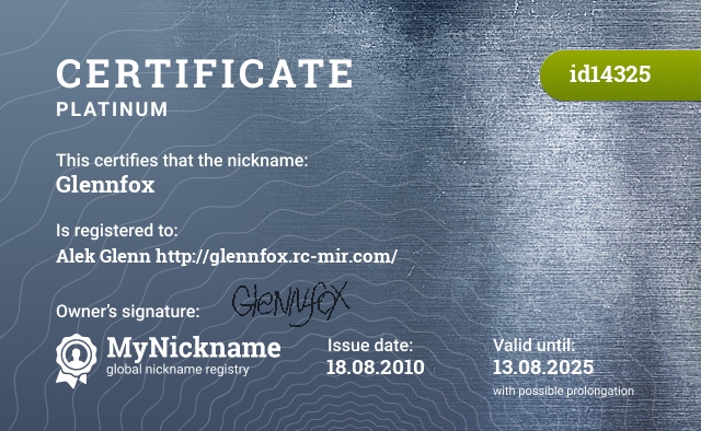 Certificate for nickname Glennfox, registered to: Alek Glenn http://glennfox.rc-mir.com/