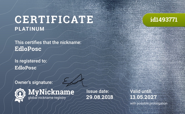 Certificate for nickname EdloPosc, registered to: EdloPosc