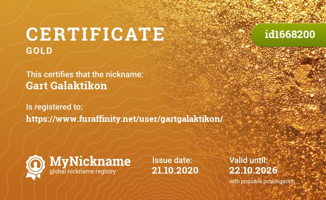 Certificate for nickname Gart Galaktikon, registered to: https://www.furaffinity.net/user/gartgalaktikon/