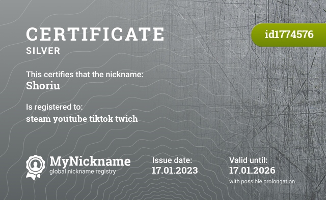 Certificate for nickname Shoriu, registered to: steam youtube tiktok twich
