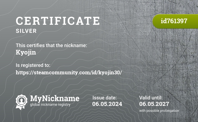 Certificate for nickname Kyojin, registered to: https://steamcommunity.com/id/kyojin30/