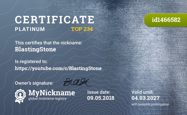 Certificate for nickname BlastingStone, registered to: https://youtube.com/c/BlastingStone