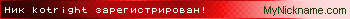 kotright.gif