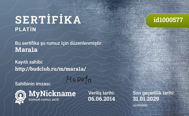 Mara1a rumuzu için sertifika, kayıtlı sahibi: http://budclub.ru/m/mara1a/