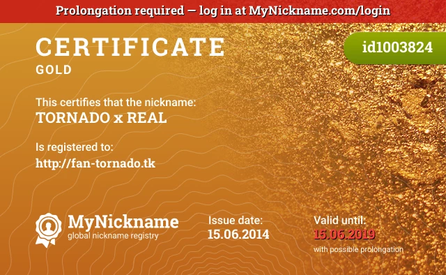 Certificate for nickname TORNADO x REAL is registered to: http://fan-tornado.tk