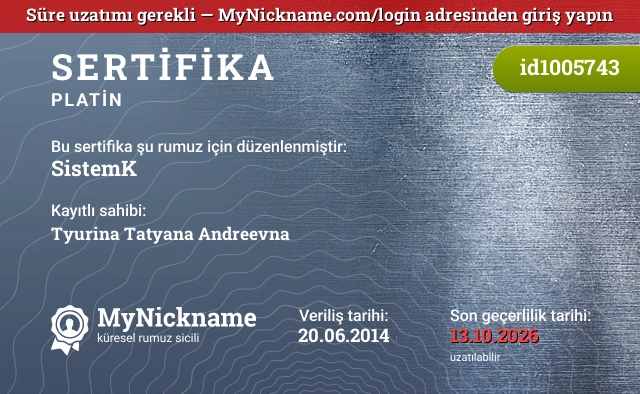 SistemK rumuzu için sertifika, kayıtlı sahibi: Tyurina Tatyana Andreevna