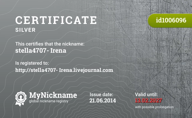 Certificate for nickname stella4707- Irena is registered to: http://stella4707- Irena.livejournal.com