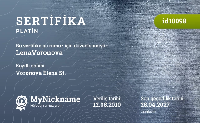 LenaVoronova rumuzu için sertifika, kayıtlı sahibi: Voronova Elena St.