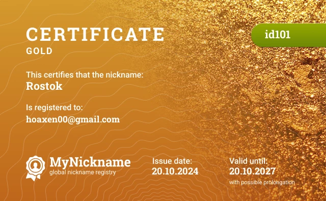 Certificate for nickname Rostok is registered to: hoaxen00@gmail.com