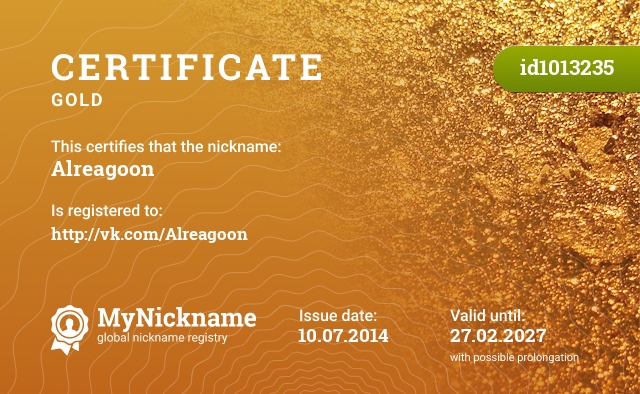 Certificate for nickname Alreagoon, registered to: http://vk.com/Alreagoon