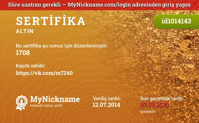 1708 rumuzu için sertifika, kayıtlı sahibi: https://vk.com/m7240