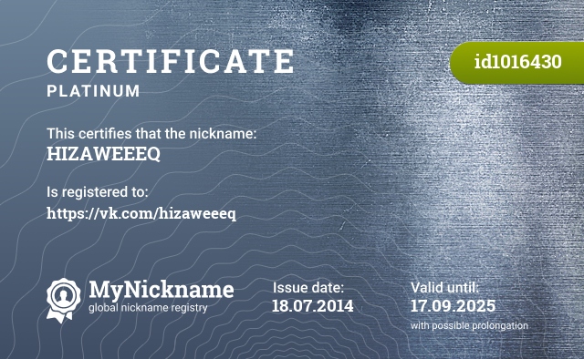 Certificate for nickname HIZAWEEEQ, registered to: https://vk.com/hizaweeeq