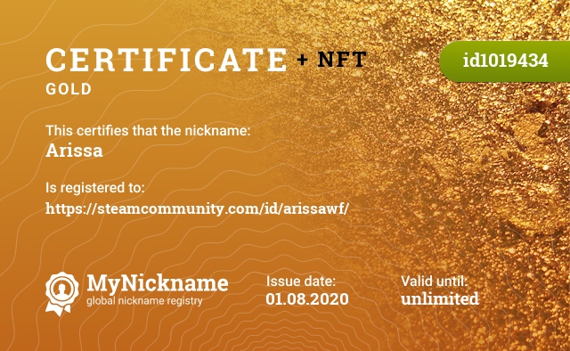 Certificate for nickname Arissa, registered to: https://steamcommunity.com/id/arissawf/