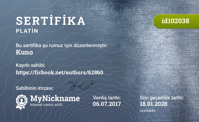 Kuno rumuzu için sertifika, kayıtlı sahibi: https://ficbook.net/authors/62860