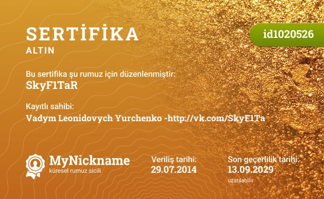 SkyF1TaR rumuzu için sertifika, kayıtlı sahibi: Vadym Leonidovych Yurchenko -http://vk.com/SkyF1Ta