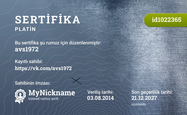 avs1972 rumuzu için sertifika, kayıtlı sahibi: https://vk.com/avs1972