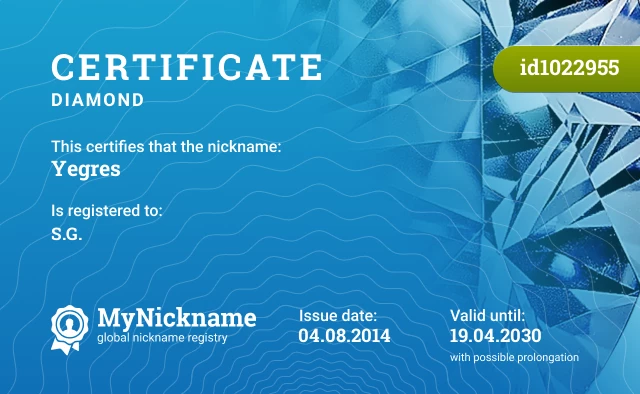 Certificate for nickname Yegres is registered to: S.G.