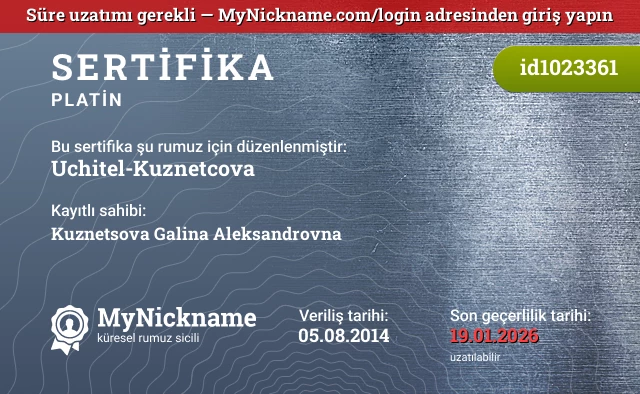 Uchitel-Kuznetcova rumuzu için sertifika, kayıtlı sahibi: Kuznetsova Galina Aleksandrovna