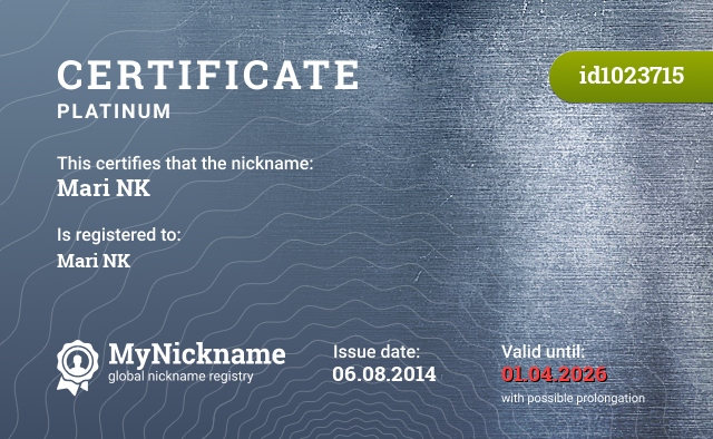 Certificate for nickname Mari NK, registered to: Mari NK