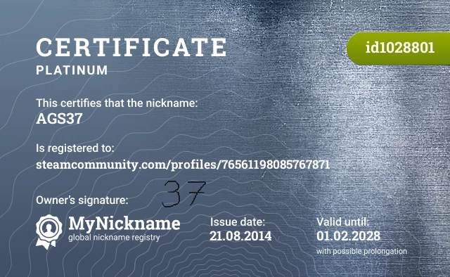Certificate for nickname AGS37 is registered to: steamcommunity.com/profiles/76561198085767871