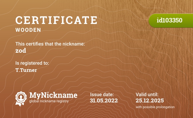 Certificate for nickname zod, registered to: T.Turner