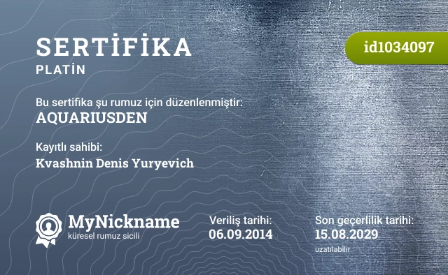 AQUARIUSDEN rumuzu için sertifika, kayıtlı sahibi: Kvashnin Denis Yuryevich