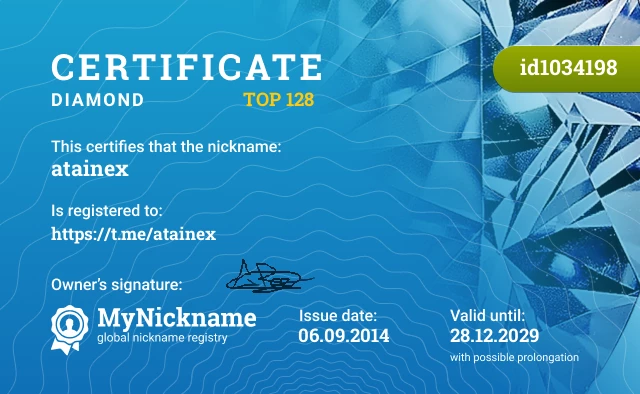 Certificate for nickname atainex is registered to: https://t.me/atainex