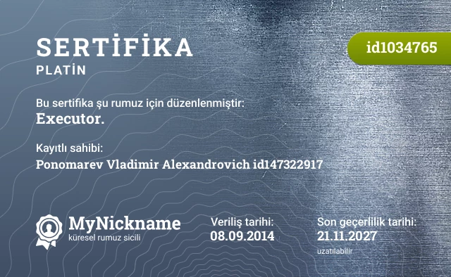 Executor. rumuzu için sertifika, kayıtlı sahibi: Ponomarev Vladimir Alexandrovich id147322917