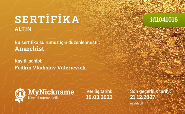 Anarchist rumuzu için sertifika, kayıtlı sahibi: Fedkin Vladislav Valerievich