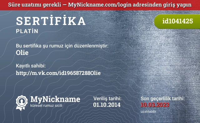Olie rumuzu için sertifika, kayıtlı sahibi: http://m.vk.com/id196587288Olie