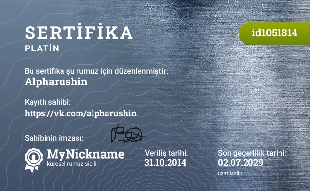 Alpharushin rumuzu için sertifika, kayıtlı sahibi: https://vk.com/alpharushin