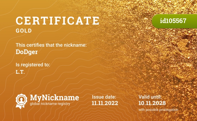 Certificate for nickname DoDger, registered to: L.T.