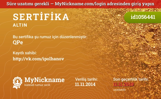 QPe rumuzu için sertifika, kayıtlı sahibi: http://vk.com/ipolhanov
