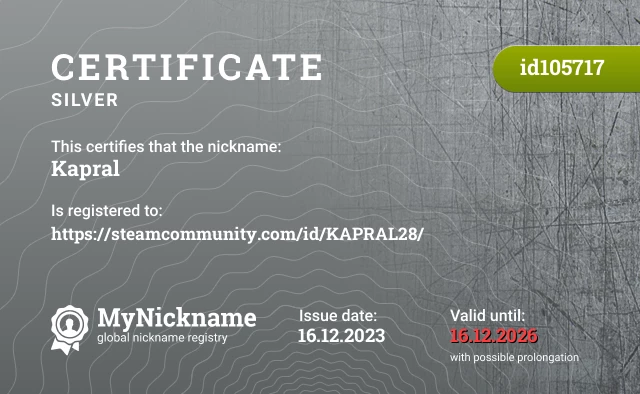 Certificate for nickname Kapral is registered to: https://steamcommunity.com/id/KAPRAL28/