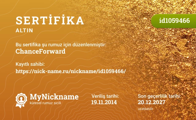 ChanceForward rumuzu için sertifika, kayıtlı sahibi: https://nick-name.ru/nickname/id1059466/