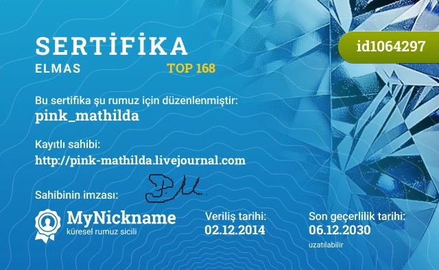 pink_mathilda rumuzu için sertifika, kayıtlı sahibi: http://pink-mathilda.livejournal.com