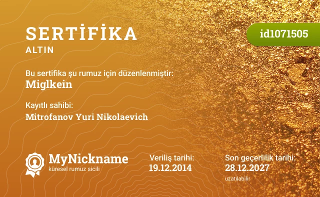 Miglkein rumuzu için sertifika, kayıtlı sahibi: Mitrofanov Yuri Nikolaevich