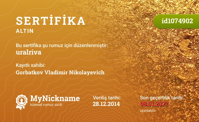 uralriva rumuzu için sertifika, kayıtlı sahibi: Gorbatkov Vladimir Nikolayevich