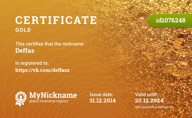 Certificate for nickname Deffas, registered to: https://vk.com/deffasz