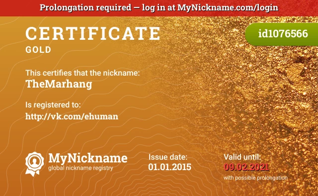 Certificate for nickname TheMarhang is registered to: http://vk.com/ehuman