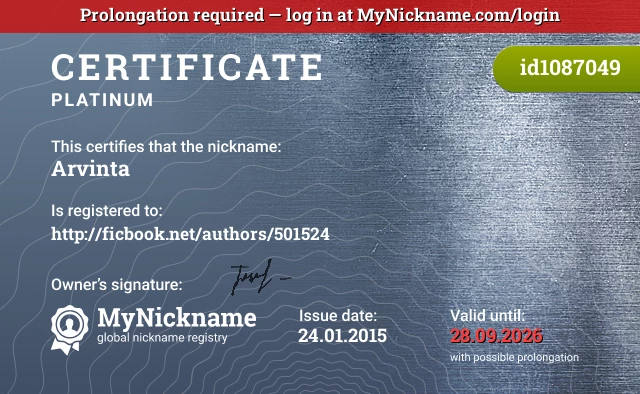 Certificate for nickname Arvinta is registered to: http://ficbook.net/authors/501524