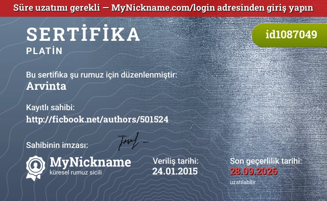 Arvinta rumuzu için sertifika, kayıtlı sahibi: http://ficbook.net/authors/501524