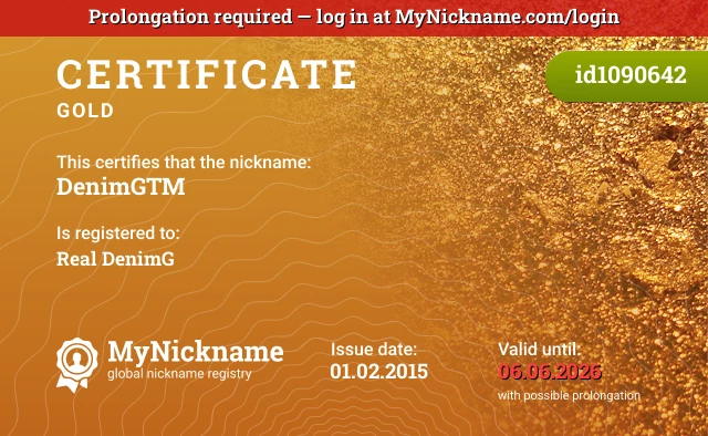Certificate for nickname DenimG™ is registered to: Real DenimG
