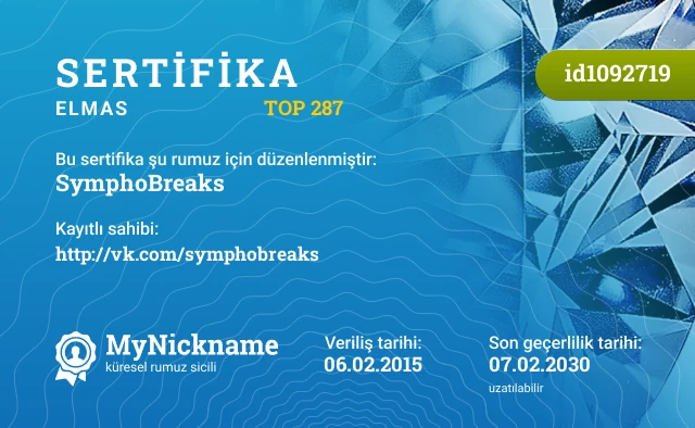 SymphoBreaks rumuzu için sertifika, kayıtlı sahibi: http://vk.com/symphobreaks