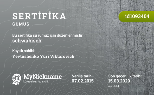 schwabisch rumuzu için sertifika, kayıtlı sahibi: Yevtushenko Yuri Viktorovich
