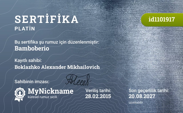 Bamboberio rumuzu için sertifika, kayıtlı sahibi: Boklazhko Alexander Mikhailovich