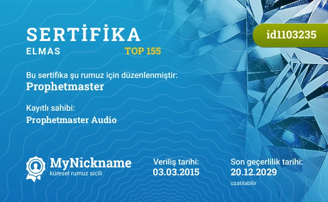 Prophetmaster rumuzu için sertifika, kayıtlı sahibi: Prophetmaster Audio