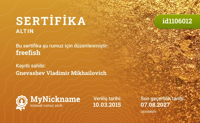 freefish rumuzu için sertifika, kayıtlı sahibi: Gnevashev Vladimir Mikhailovich