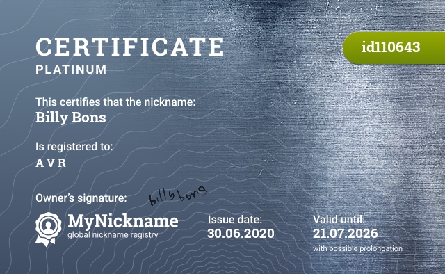 Certificate for nickname Billy Bons, registered to: A V R